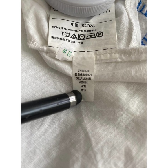 Old Navy Cover Up Tunic Large SS Blue Embroidery NEW - Picture 9 of 9